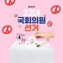정상수학교습소