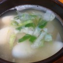 청기와한정식 이미지