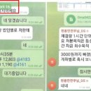 태웅씨앤씨