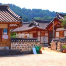 대명산 이미지