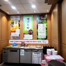 칠갑산청정한우타운 이미지