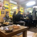 삼미식당 이미지