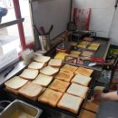 이삭토스트 화명점 이미지