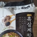 원미목장 네이버블로그