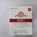 척도약국 이미지