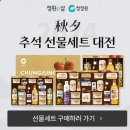 라이브온 샵