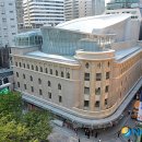 명동예술극장 이미지