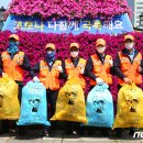 공공용 28 이미지