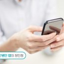 하나 간병인 협회 이미지