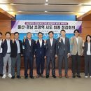 연암공업대학 이미지