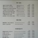 청담오리 - 수원시 영통구 매탄로168번길 15 | 청담오리