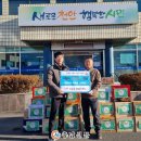 태권박사 체육관 이미지