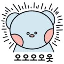 부평건어물