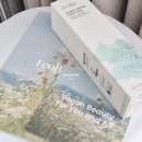 에코그린 | 피부 진정토너 추천 에코비 그린 카밍 클리어 토너 사용후기