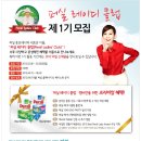 레이디클럽