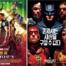 히어로 - 전주시 완산구 한두평4길 5-5 | 히어로