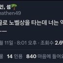 한남레저타운