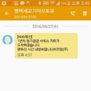 기아오토큐비전점