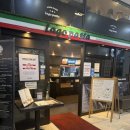 목동라고파스타 | 라고파스타 목동점 후기