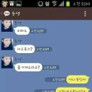 뮤뮤
