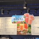 이디야커피 여수죽림점 이미지