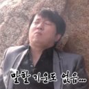 스몰포차