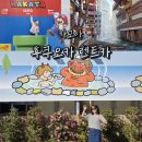 최진수카서비스센타 | 일본 후쿠오카 렌트카 여행 후쿠오카렌터카 가족여행 관광지