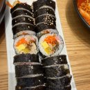 김가네과일가게