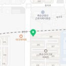 화순읍 중앙병원 교차로 이미지