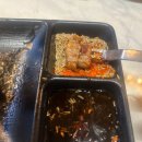 유성양꼬치
