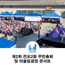 전포2동-10 이미지