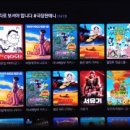 비(B)브로드밴드 | 세븐 모바일 인터넷 결합 할인 skt 7 알뜰폰 sk브로드밴드 iptv 비 티비 b tv 스탠다드