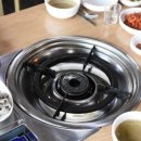 가운소곱창 - 서초구 강남대로2길 26 | 가운소곱창