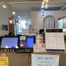 부천시청역 4번출구 | 부천 베이커리 글루텐 프리 무설탕 수제 디저트 카페 다람 솔직 후기