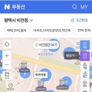 덕동초등학교 주변 주변 이미지