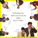 강동문화복지회관 천생아트홀 이미지