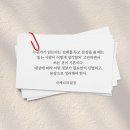 마케터의 문장, SNS 블로그 글쓰기 책, 가나가와 아키노리