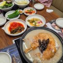 누룩골 계양점 | 계양맛집 가족 단체 모임하기 좋은 누룩골 계양점 능이 백숙 후기