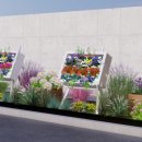 꽃향기정원 이미지