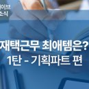 선진광고기획 이미지