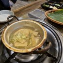 곱분이곱창양주 티스토리