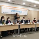 장애인사회연구소 이미지