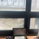 소창한의원 이미지