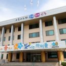 진천5교 이미지