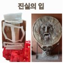 9월 2~3주 산들반 놀이이야기 이미지