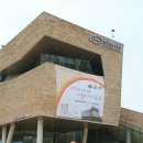 한성백제박물관 이미지