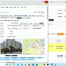 고수의 장바구니 - 100억원 28채의 신화 강남여의주님!! 이미지