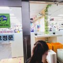산본 문구점 추천 ✏️ 종류 다양하고 넓은 페이펄문구센터 산본점 후기