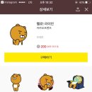 포니앤가리비 - 안양시 동안구 | 포니앤가리비