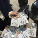 미래치과기공소 네이버블로그